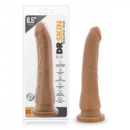 Ευλύγιστο Ομοίωμα Πέους - Realistic Dildo With Suction Cup Mocha Sex Toys 