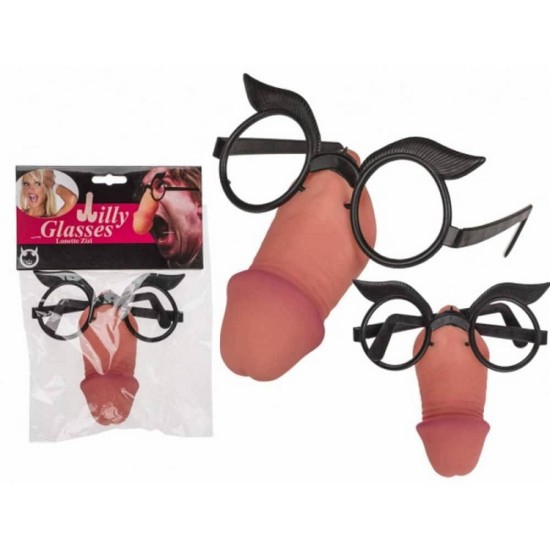 Χιουμοριστικά Γυαλιά - Fun Glasses Sexy Δώρα 