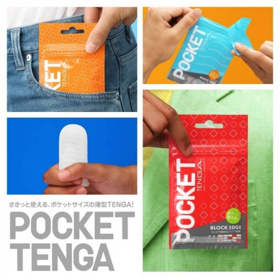 Pocket Tenga Stroker Block Edge Sex Toys