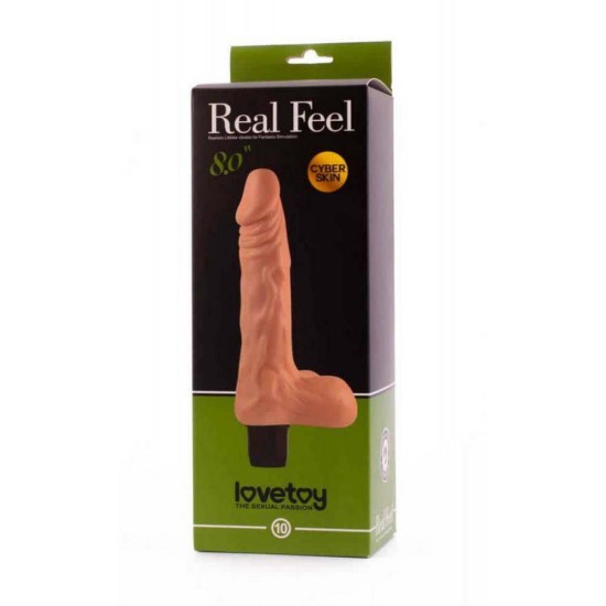 Ρεαλιστικό Πέος Με Δόνηση - Real Feel Cyberskin Vibrator No.10 20cm Sex Toys 