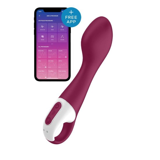 Θερμαινόμενος Δονητής Με Εφαρμογή Κινητού - Hot Spot Smart Heating Vibrator Red Sex Toys 