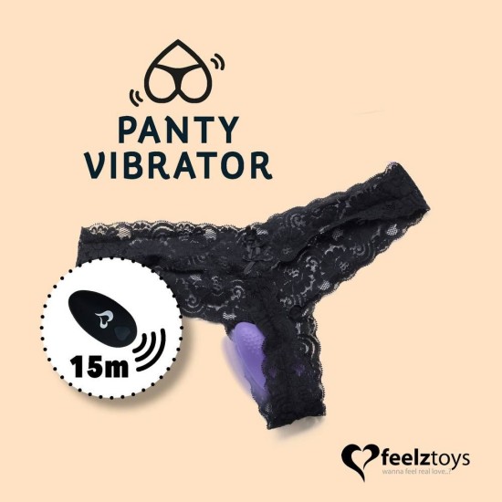 Ασύρματος Δονητής Για Εσώρουχο - Panty Vibe Remote Controlled Vibrator Pink Sex Toys 