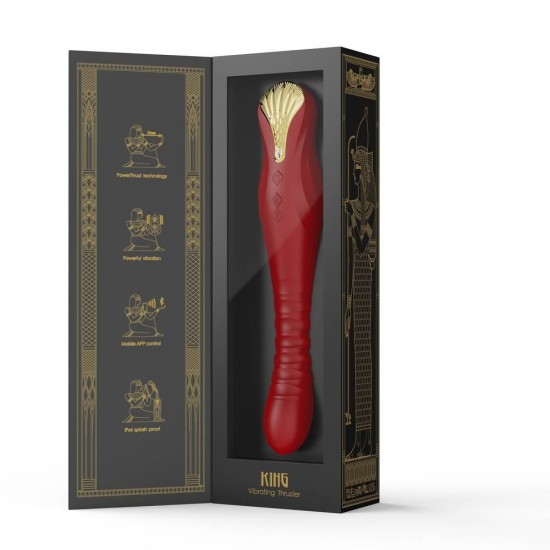 King Vibrating Thruster Wine Red Sex Toys