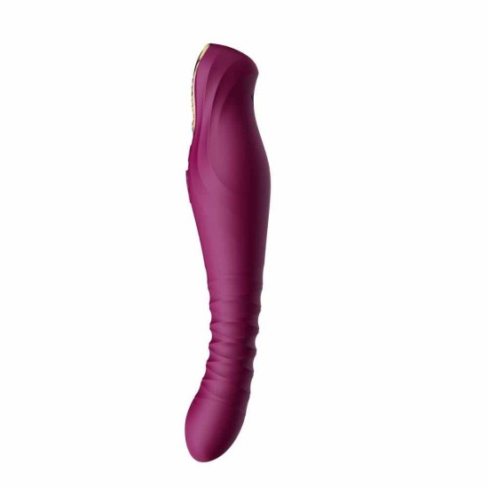 King Vibrating Thruster Twilight Purple Sex Toys