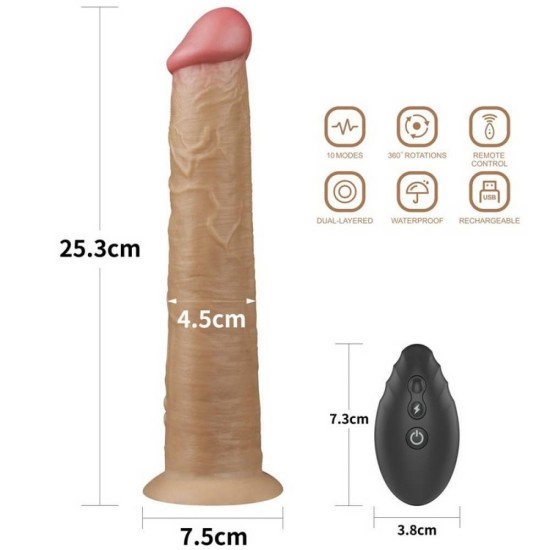 Ασύρματος Δονητής Με Περιστροφή - Dual Layered Silicone Rotator 25cm Sex Toys 