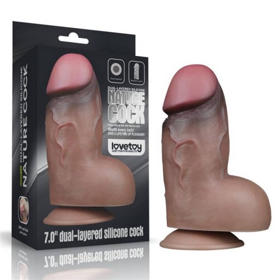 Dual Layered Silicone Nature Cock Brown 18cm Sex Toys