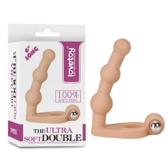 Μπίλιες Διπλής Διείσδυσης Με Δόνηση- The Ultra Soft Double Vibrating Beads 15cm Sex Toys 