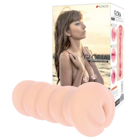 Κολπικό Ομοίωμα Αυνανισμού - Kokos Gloria Pussy Masturbator Sex Toys 