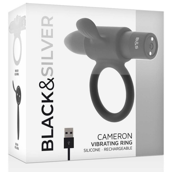 Επαναφορτιζόμενο Δαχτυλίδι Πέους - Cameron Rechargeable Vibrating Penis Ring Sex Toys 