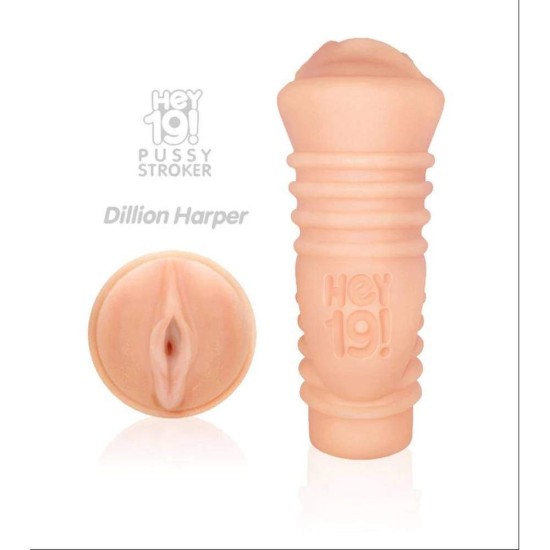 Αυνανιστήρι Αιδοίου Πορνοστάρ - Dillion Harper Teen Pussy Stroker Sex Toys 