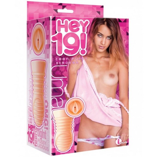 Αυνανιστήρι Αιδοίου Πορνοστάρ - Uma Jolie Teen Pussy Stroker Sex Toys 