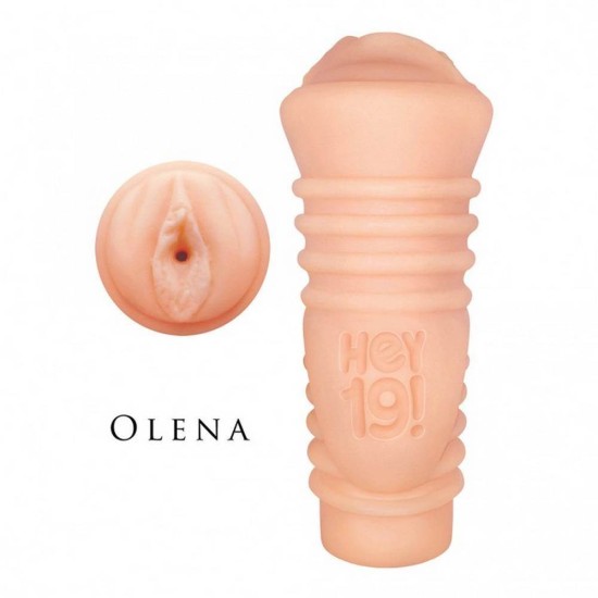 Αυνανιστήρι Αιδοίου Πορνοστάρ - Olena Teen Pussy Stroker Sex Toys 