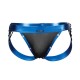 Δερμάτινο Ανδρικό Σπασουάρ - Cut4men Desire Leather Jockstrap C4M14 Blue Ερωτικά Εσώρουχα 