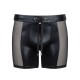 Obsessive Punta Negra Swim Shorts Black Erotic Lingerie 