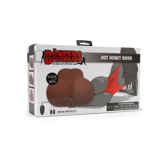 Δονούμενο Ομοίωμα Αυνανισμού - Hot Honey Rider Vibrating Masturbator Brown Sex Toys 