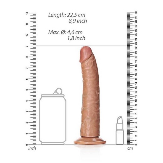 Κυρτό Ρεαλιστικό Πέος - Slim Realistic Dildo With Suction Cup Brown 20cm Sex Toys 