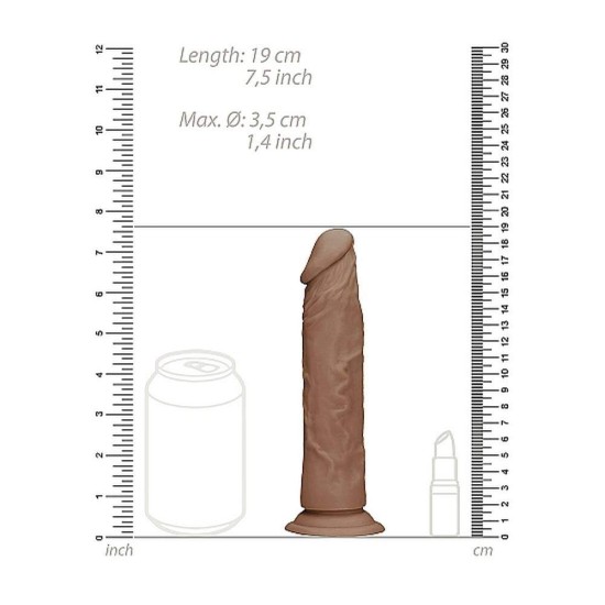 Μαλακό Πέος Χωρίς Όρχεις - Dong Without Testicles Brown 20cm Sex Toys 
