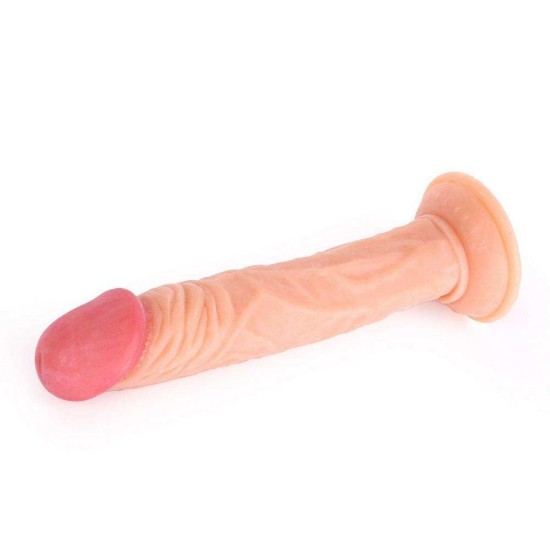 Δερμάτινο Στραπον Με Πέος – Cox Strap On With Dildo Beige 23cm Sex Toys 
