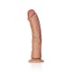 Κυρτό Ρεαλιστικό Πέος - Curved Realistic Dildo With Suction Cup Brown 25cm Sex Toys 