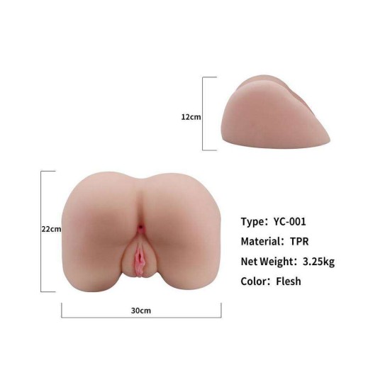 Ομοίωμα Αυνανισμού Με 2 Εισόδους - Masturbator Double Hole No.3 Beige Sex Toys 