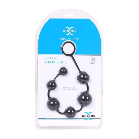 Kiotos Silicone 6 Anal Beads Black Sex Toys