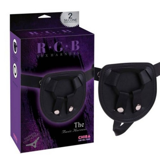 Σταθερή Ζώνη Στραπον - RGB The Basic Strap On Belt Black Sex Toys 