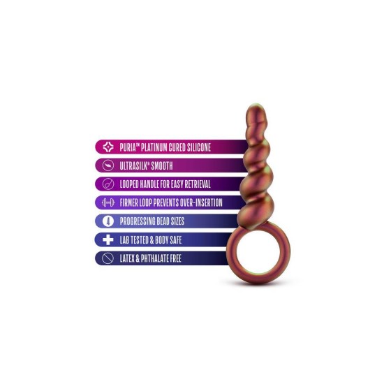 Πρωκτικές Μπίλιες Σιλικόνης - Matrix Duo Loop Plug Copper Sex Toys 