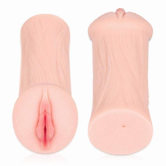 Κολπικό Ομοίωμα Αυνανισμού - Kokos Elegance 1 Pussy Masturbator Sex Toys 