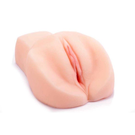 Vibrating Cyberskin Pet Pussy No.1 Sex Toys
