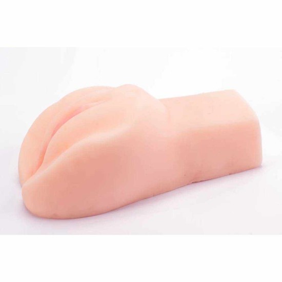 Vibrating Cyberskin Pet Pussy No.1 Sex Toys