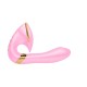 Κολπικός Και Κλειτοριδικός Δονητής Πολυτελείας - Soyo G Spot & Clitoral Massager Pink Sex Toys 