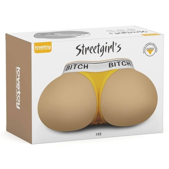 Streetgirls Masturbator With Underwear No.12 Beige Sex Toys