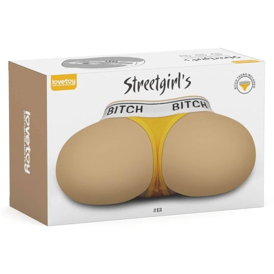 Streetgirls Masturbator With Underwear No.13 Beige Sex Toys