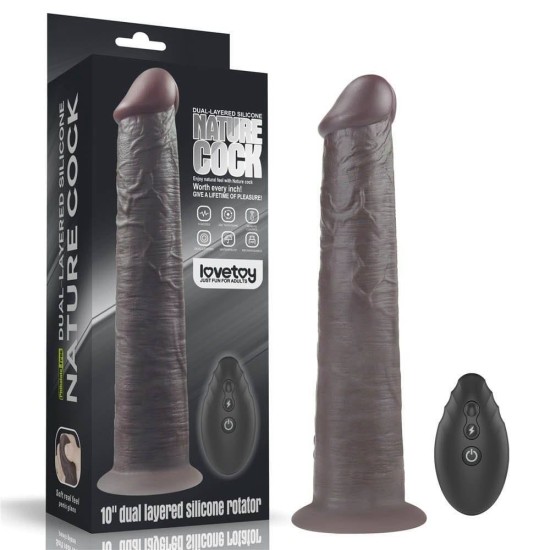 Dual Layered Silicone Remote Rotator Brown 25cm Sex Toys