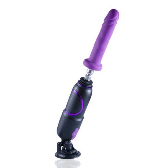 Μηχανή Για Σεξ Με Εφαρμογή - Hismith Pro Traveller Premium Fuck Machine 2 Sex Toys 