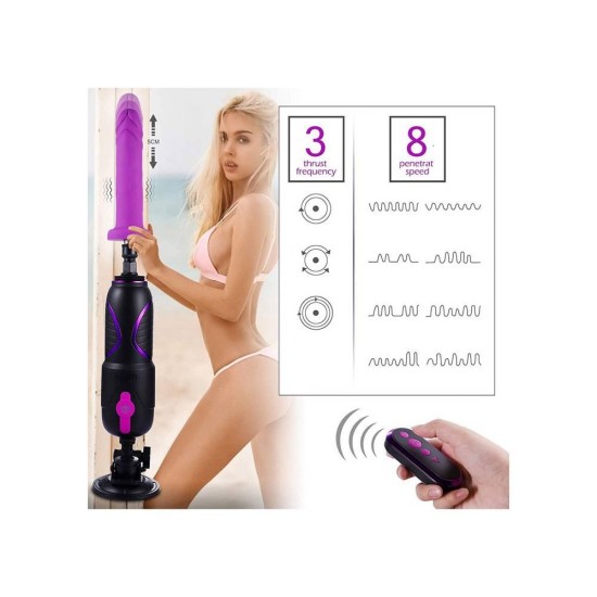 Μηχανή Για Σεξ Με Εφαρμογή - Hismith Pro Traveller Premium Fuck Machine 2 Sex Toys 