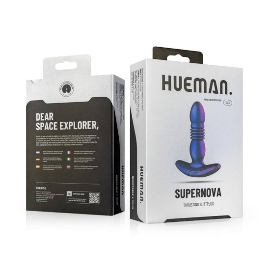 Hueman Supernova Thrusting Buttplug Sex Toys