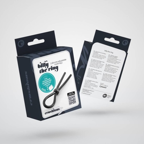 Ρυθμιζόμενο Δαχτυλίδι - Billy The Ring Silicone Adjustable Cockring Sex Toys 