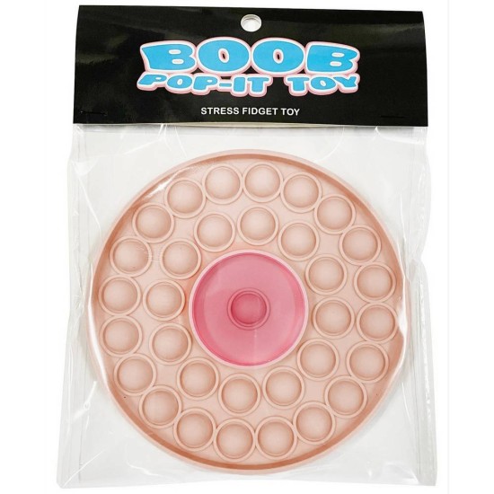 Αντιστρες Ομοίωμα Στήθους - Boob Pop It Stress Fidget Toy Sex Toys 