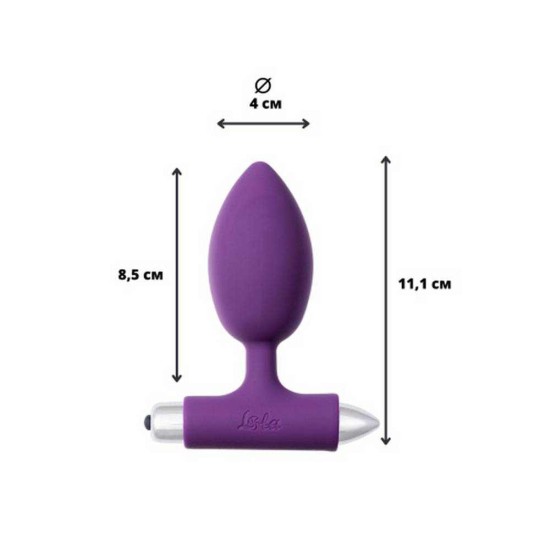 Perfection Vibrating Anal Plug With Ball Purple Sex Toys