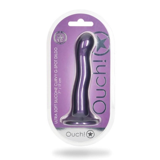 Ultra Soft Silicone Curvy G Spot Dildo Purple 18cm Sex Toys