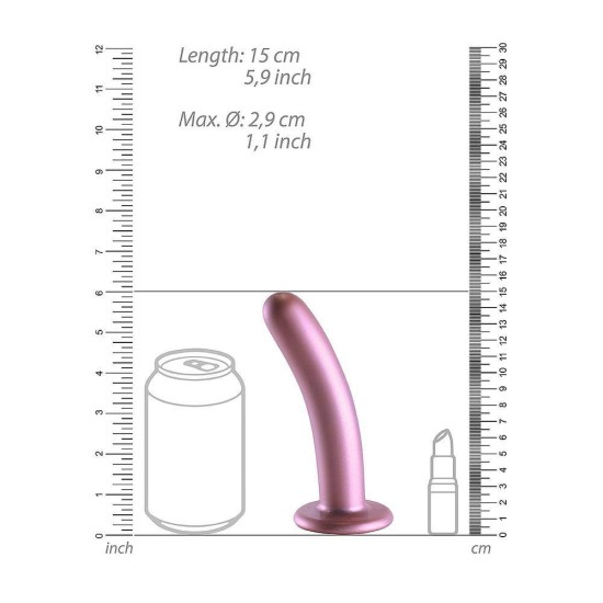 Κυρτό Ομοίωμα Σιλικόνης - Smooth Silicone G Spot Dildo Rose Gold 15cm Sex Toys 