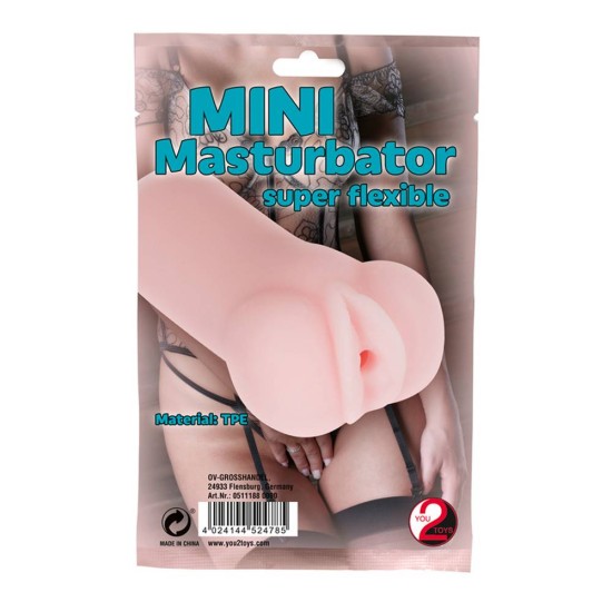 Μικρό Αυνανιστήρι Αιδοίου - Mini Masturbator Sex Toys 