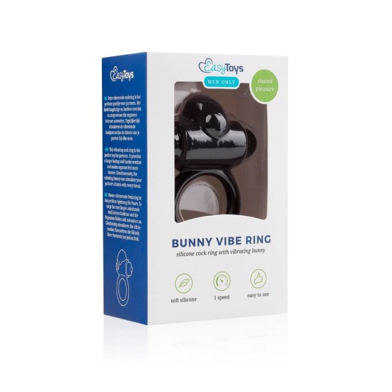 Δαχτυλίδι Πέους Με Δόνηση - Bunny Vibe Ring Sex Toys 