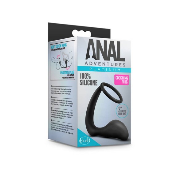Δαχτυλίδι Πέους Με Πρωκτική Σφήνα - Anal Adventures Cock Ring Plug Black Sex Toys 