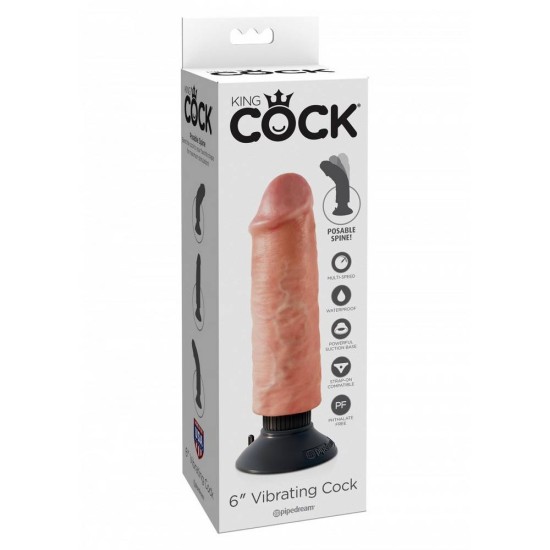 Δονητής Με Αποσπώμενη Βεντούζα - Vibrating Cock 6 Inch Sex Toys 
