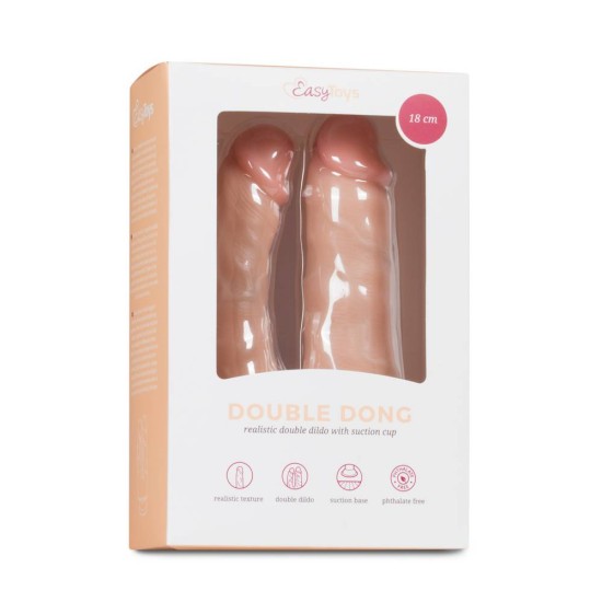 Double Dildo Flesh 18cm Sex Toys