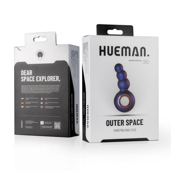 Επαναφορτιζόμενη Σφήνα Προστάτη - Hueman Outer Space Vibrating Anal Plug Sex Toys 