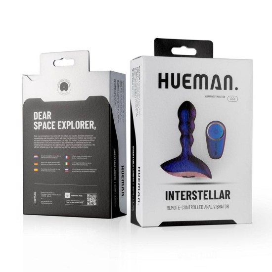Ασύρματος Πρωκτικός Δονητής - Hueman Interstellar Anal Vibrator Sex Toys 
