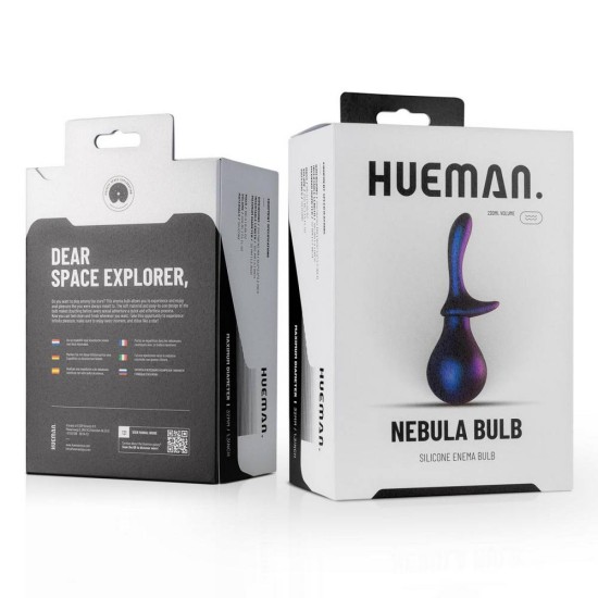 Πρωκτικό Κλύσμα Σιλικόνης - Hueman Nebula Bulb Anal Douche Sex Toys 